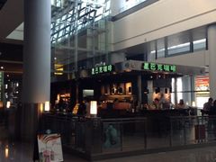 -星巴克(西安机场1店T3到达店)