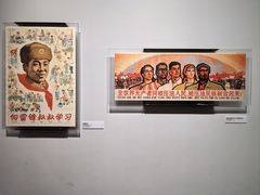 -中国近现代新闻出版博物馆