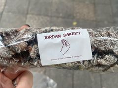 -佐敦面包铺·JORDAN BAKERY