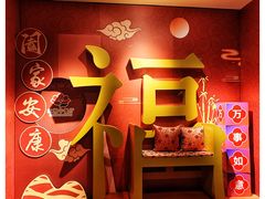 -红棉中餐厅·广州海航威斯汀酒店
