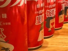 -金太阳海鲜烧烤·本地人餐厅(东纬路旗舰店)
