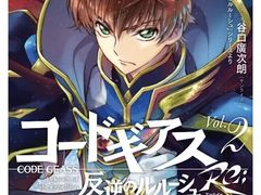 -学习谷日语培训日本留学·多语种外语教学(海淀人大分部)