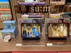 -国药中服免税(北京坊店)
