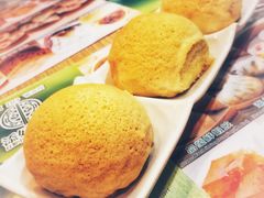 -添好运点心专门店(中环IFC店)
