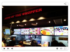 -汉堡王(金鹰天地广场店)