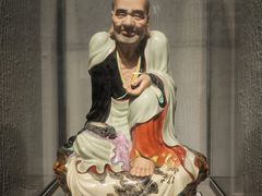 -景德镇中国陶瓷博物馆