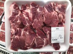 -山姆会员商店(邻瑞广场店)
