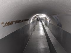 -枫泾古镇-人民公社旧址