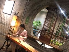 -青藤茶馆(南山路店)