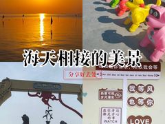 -洪泽湖古堰景区