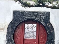 -豫园