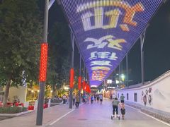 -夜猫子串吧·龙虾.江西小炒(万塘路店)