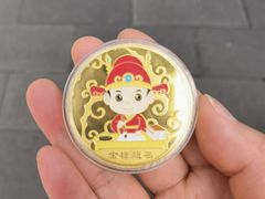 -中天楼