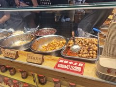 -周小亮丁家坡洋芋(全国总店)