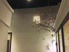 -春天来了(印象新天地店)