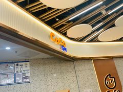 -CoCo都可(健翔桥店)