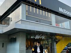 -麦当劳·得来速店(星沙大道店)