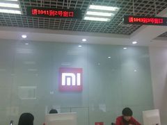 -小米手机售后服务