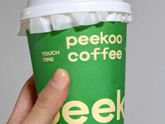 山茶花拿铁-peekoo coffee(尚嘉中心店)