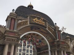 -安徒生童话乐园