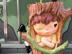 -皇城恒隆广场