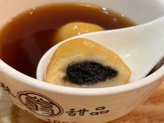 -翁林甜品
