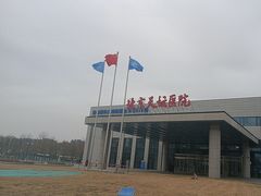 -首都医科大学附属北京天坛医院