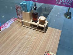 -小杨生煎(龙阳广场店)
