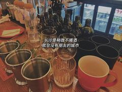 -COMMUNE幻师(解放西路店)