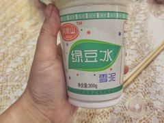 -家阳赵师傅油饼包烧麦(粮道街店)