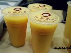 -阿姨奶茶专卖(舌涧道杭州惠民路创始店)