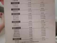 -水立方国际汤泉(六一中路店)