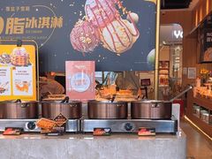 -比格比萨自助(宝山日月光店)