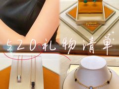 -DFS迪斐世(澳门四季名店)