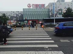-宁波鄞州万达广场