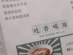 -麒茗餐厅·粤菜·宴会厅·海鲜(锦绣路店)