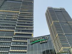 -公平路渡口(轮渡站)