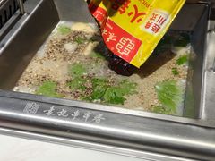 -袁记串串香(北国店)