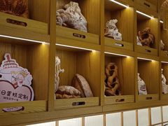 -西村叔叔的店·面包·甜品·蛋糕(牡丹园店)