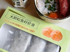 -山姆会员商店(上海浦东店)