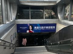 -光谷广场