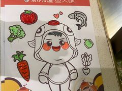 -新辣道鱼火锅(上地华联店)