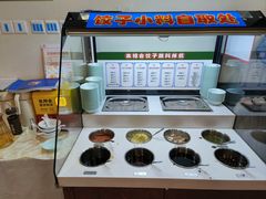 -来相会饺子·新辽菜(甘家口店)