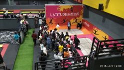 -latitude乐图空间(建宁路店)