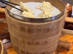 -宋都禾源·灌汤包子(汉兴路直营店)