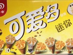 -永辉超市(大西洋银泰城店)