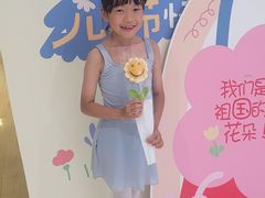 -炫艺舞蹈培训中心(枫尚奥特莱斯店)