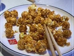 -川椒媚双椒烤鱼(鑫江东方城购物中心店)