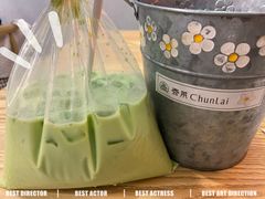 -春莱·老挝咖啡·泰式奶茶(钟楼店)