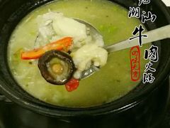 -粤潮魏记牛肉火锅(爱家·金河湾南区店)